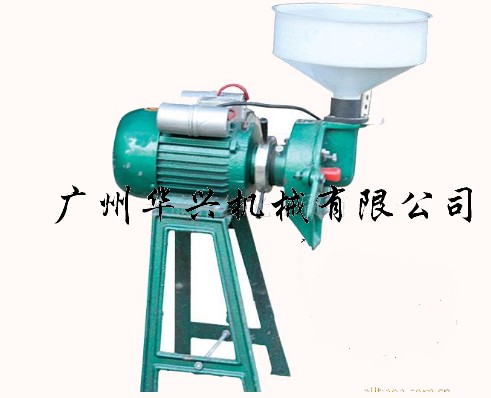 供应五谷杂粮粉碎机